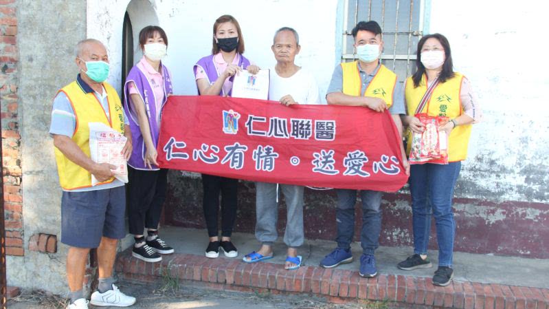 重陽敬老，關懷弱勢老人，送愛心