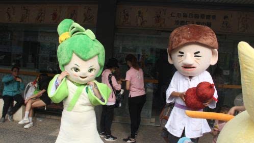 媽祖繞境活動照片