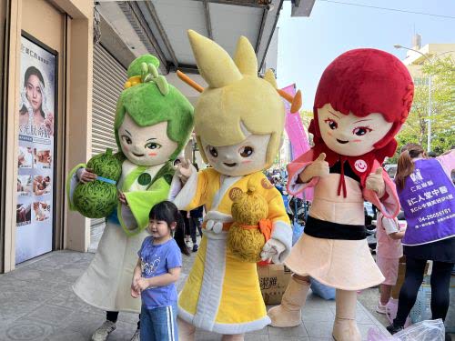媽祖繞境活動照片
