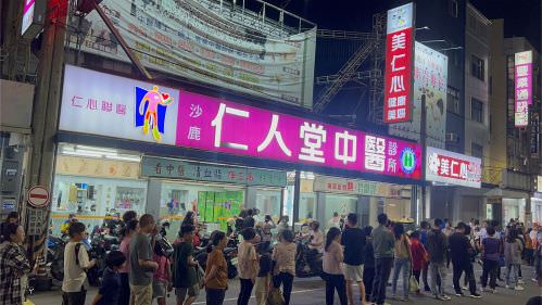 媽祖繞境活動照片