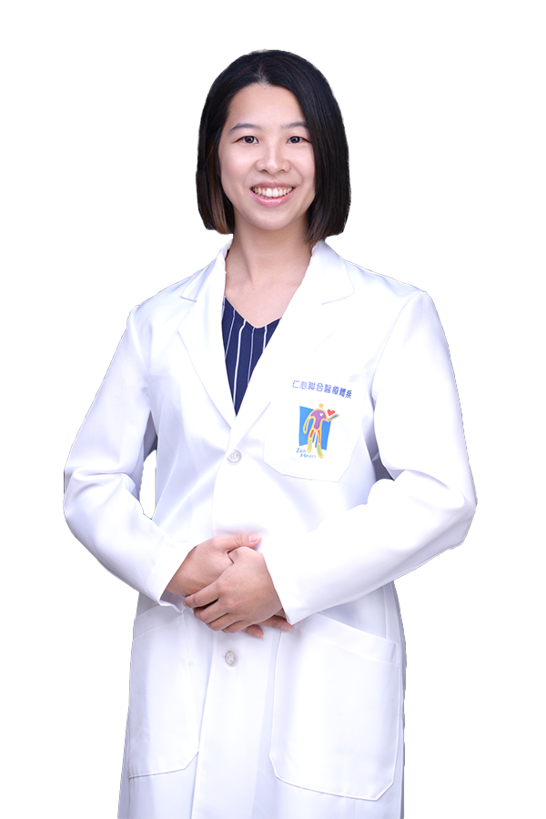 王芯瑜 醫師專治針灸減重、腰痛、媽媽手、過敏性鼻炎、腸胃機能障礙、月經失調、感冒、久咳、失眠、腹瀉、便秘、胃炎、性功能障礎、氣喘、肥胖症、睡眠障礙、體質調整、咳嗽、減重、頭痛、中風後遺症、顏面神經痲痺、埋穴減重、電針、扭傷挫傷拉傷、中風、頸肩酸痛、白帶、安胎、月子調理、泌尿道感染、婦女病、閉經、崩漏、懷孕調理、產後惡露、體質虛弱、食慾不振、小兒轉骨、腸胃障礙、眼睛乾澀、眼睛流淚、青春痘、蕁麻疹、濕疹、異位性皮膚炎、痤瘡、內外痔、落枕、流感、疫苗及確診後遺症、中耳炎